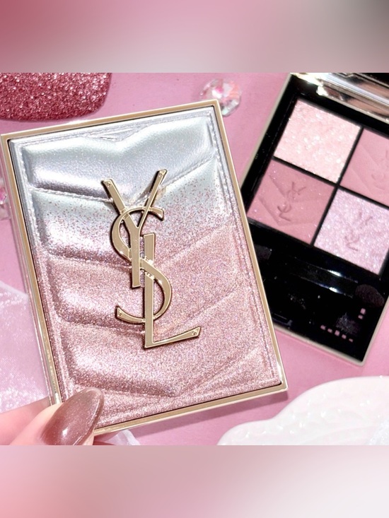 Yves Saint Laurent Other - YSL eyeshadows Likited Edition Rare Sparkling Lust 120 New in box
